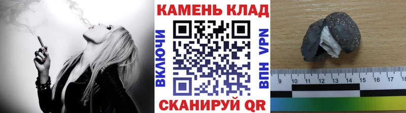 Как найти наркотики Ханты-Мансийск ГАШИШ  Марихуана  КЕТАМИН  МЕФ 