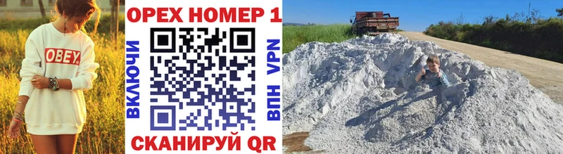 Cocaine VHQ Ханты-Мансийск