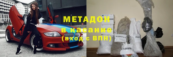 МДПВ Абаза