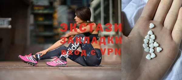 МДПВ Абаза