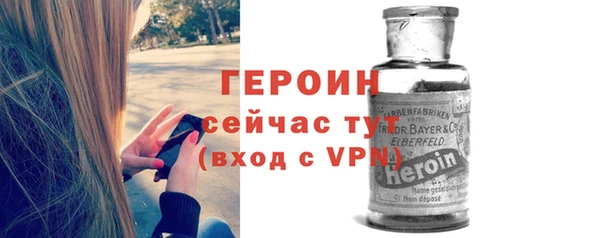 МДПВ Абаза