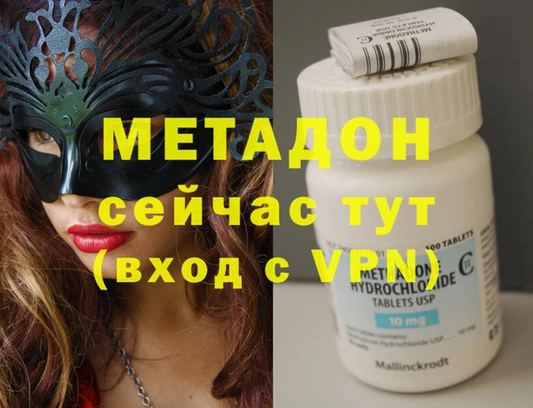 МДПВ Абаза