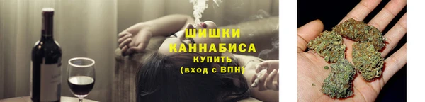 COCAINE Новокубанск