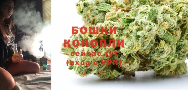 кокаин премиум Абдулино