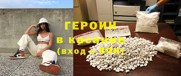 МДПВ Абаза