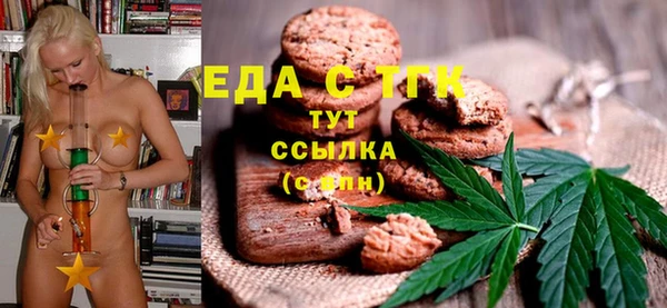 МДПВ Абаза